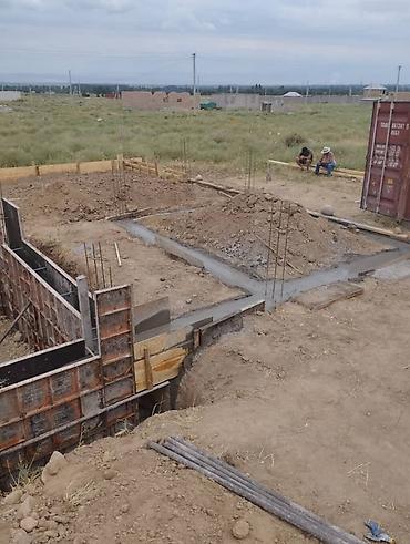 Бетонные работы: Фундамент Больше 6 лет опыта — 8