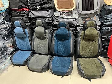 Чехлы и накидки на сиденья: Универсальный авто чехол разные лампа линза мини линза лет всех — 14