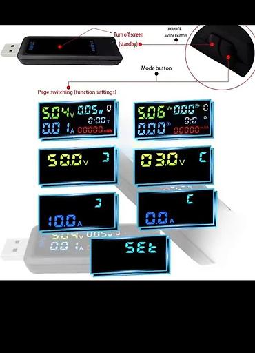 einhell accupack 14 4: USB TESTER - MERAC POTROSNJE PUNJENJA | Tester USB punjaca Merenje — 5
