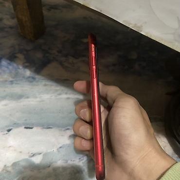 aphone 11: IPhone 11, Б/у, 128 ГБ, Красный, Наушники, Зарядное устройство, Защитное стекло, 77 % — 5