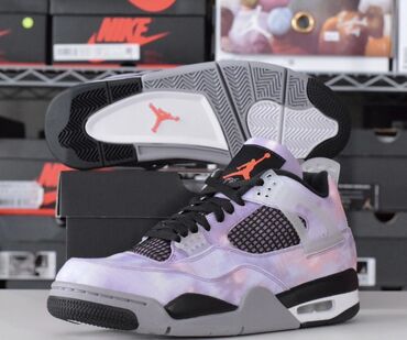 hit cene obuca kragujevac novi modeli: Trainers, Air Jordan, size - 46.5