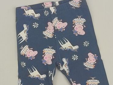 legginsy z siatka po boku: Legginsy, Cool Club, 0-3 m, stan - Bardzo dobry