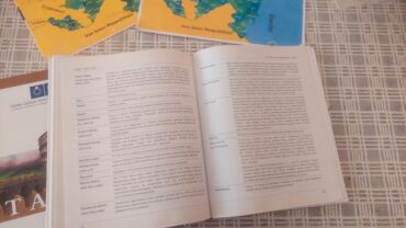 Azərbaycan Tarixi: TQDK-2013 Əlavəsi ə öz qiyməti hərəsə 10 m-satılır ikisi 15 manat — 7