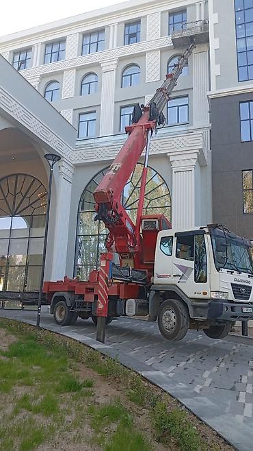 Автовышка