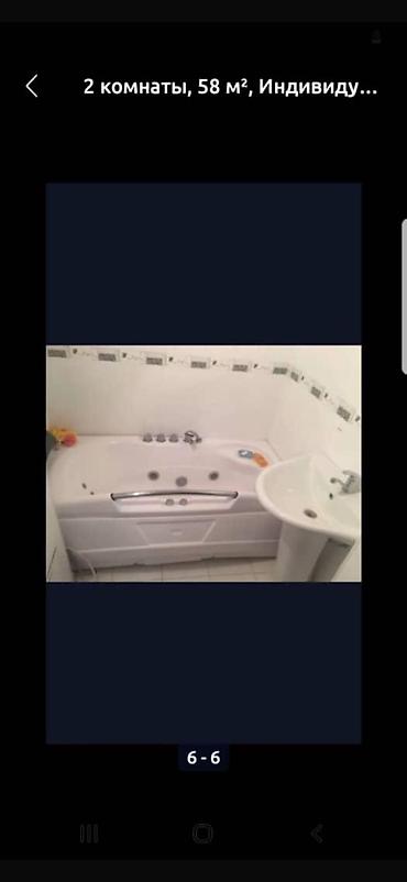 радом: 2 комнаты, 58 м², Нижний Джал (Джал-23) Индивидуалка, 2 этаж, Косметический ремонт — 6