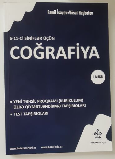 cereke kitabi oxumaq: Famil İsayev, Vüsal Heybətov Coğrafiya Test Kitabı. (kurikulum)