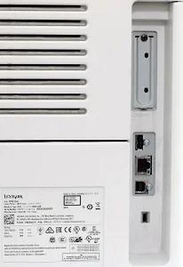 Skeneri: Lexmark MS811dn – profesionalni monohrom laserski štampač visokih — 11