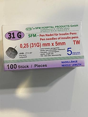 Глюкометры: Иглы для инсулиновых шприц‑ручек, одноразовые, в упаковках по 100 шт — 2