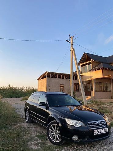 кпп субару: Subaru Outback: 2006 г., 2.5 л, Автомат, Бензин, Внедорожник — 2