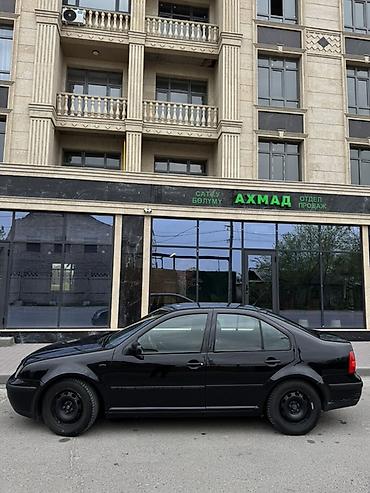 Унаа сатуу: Volkswagen Bora: 2002 г., 2 л, Кол менен иштөөчү, Бензин, Седан — 5