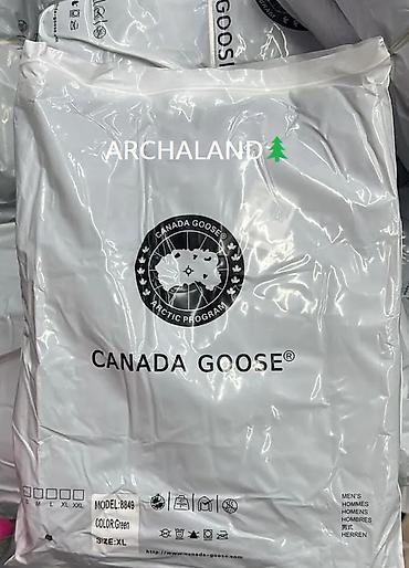 Спортивная форма: Термобелье Canada Goose, Бишкек ❄ Акция!!! лучшая цена в 🇰🇬 ❄Чтобы — 10