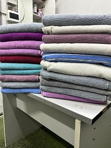 Стирка, прачечная: Стирка, прачечная — 13