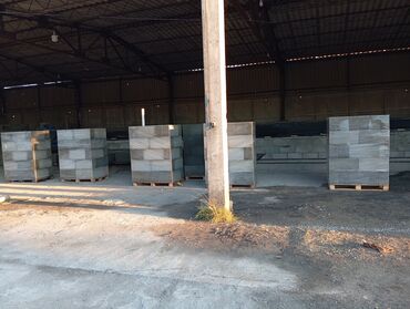 болгарка crown 125 цена бишкек: Газоблок, Автоклавсыз, 600x200x300, D700