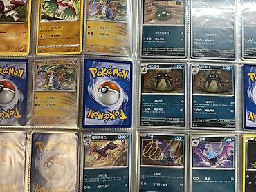 Настольные игры: Продаю Pokemon cards TCG Из серий — 6