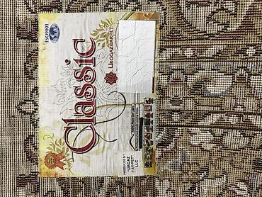 Ковры и паласы: Ковер классический Urgaz Carpet, коллекция Classic. - Размер: 5 м - — 4
