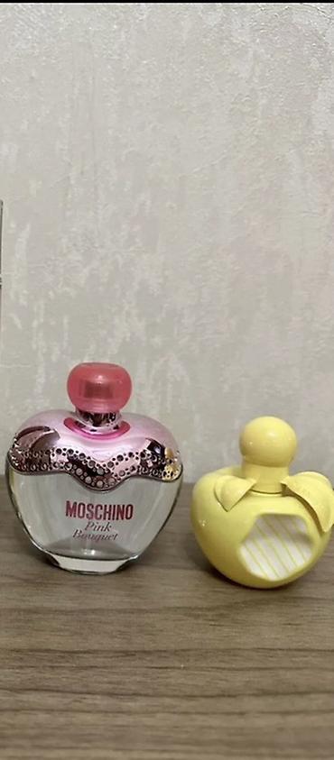 Məhsul: Qadın ətirləri seti - Moschino Pink Bouquet EDT – ürək