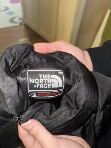 aparat za kokice: The North Face, Sa rajsferšlusom