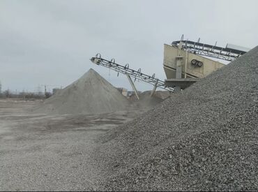 Песок: Щебень щебень щебень щебень щебень щебенку щебёнка щебёнка щебёнка