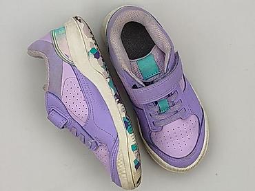 sweter: Buty sportowe 29, Używany — 1
