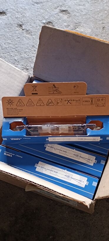 Лампочки: Продаю новые лампы Галогенная металлогалогенная лампа с — 3