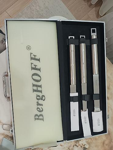 лопатки: Набор для барбекю BergHOFF Essentials, 6 предметов, в алюминиевом — 3