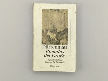 Книжки: Книга, жанр - Художній, мова - Польська, стан - Задовільний