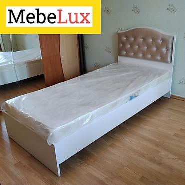 Yeni, Təknəfərlik çarpayı, Bazasız, Matras ilə, Siyirməsiz, Azərbaycan lalafo.az -da Yeni, Təknəfərlik çarpayı, Bazasız, Matras ilə, Siyirməsiz, Azərbaycan