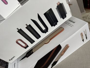 выпрямление: Мультистайлер Dyson, Для выпрямления