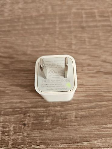 irsad electronics samsung: Adapter Samsung, Yeni — 7