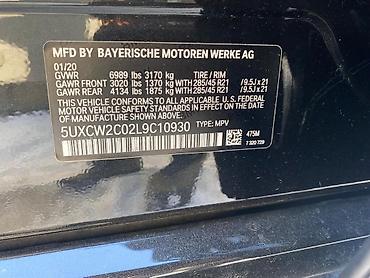 BMW: BMW X7: 2020 г., 3 л, Типтроник, Бензин, Кроссовер — 19