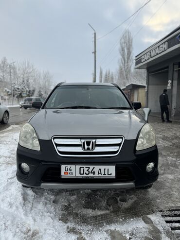 Honda: Honda CR-V: 2005 г., 1.5 л, Автомат, Бензин, Кроссовер