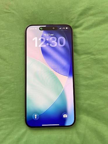 iphone 17 pro max бу: IPhone 15 Pro Max, Б/у, 256 ГБ, Чехол, 87 % — 1