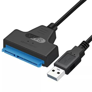 Другие комплектующие: Адаптер SATA к USB 2.0/3.0./Type-C для подключения 2.5 дюймового