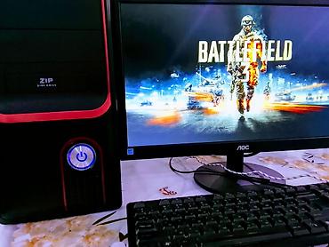 rtx 570: Системный блок без Монитора. - Системный блок процессор четырех — 3