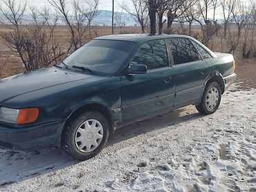 ауди с4 продажа: Audi S4: 1994 г., 2.8 л, Механика, Газ, Седан