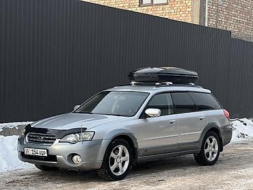 Subaru: Subaru Outback: 2004 г., 3 л, Типтроник, Бензин, Универсал — 7