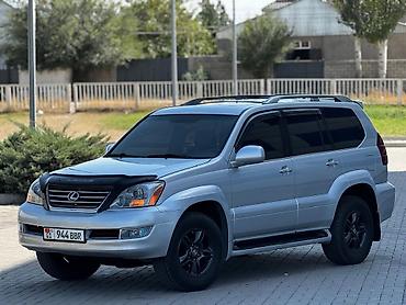 lexus rx 470: Lexus GX: 2005 г., 4.7 л, Автомат, Газ, Внедорожник — 1