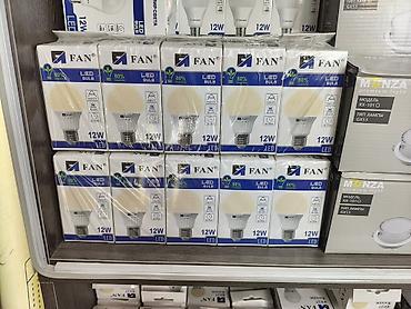 Светодиодная лампа FAN, 12W - Тип: LED Bulb - Патрон: E27 - Мощность