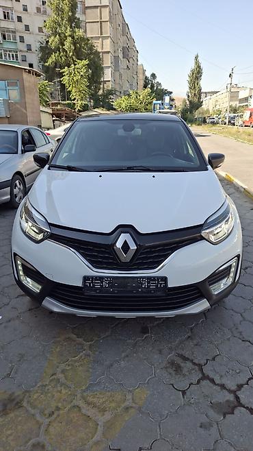 jetour dashing: Renault Captur: 2020 г., 1.9 л, Автомат, Бензин, Кроссовер — 1