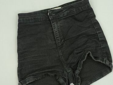 jeans mom slim fit stradivarius: Denim Collection, Шорти жіночі, розмір XS