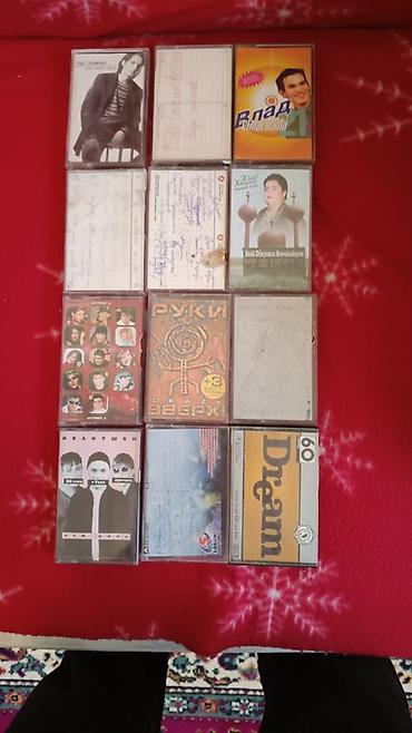 Audio kasetlər: Audio kasetləri kolleksiyası – qarışıq beynəlxalq və yerli musiqilər — 6