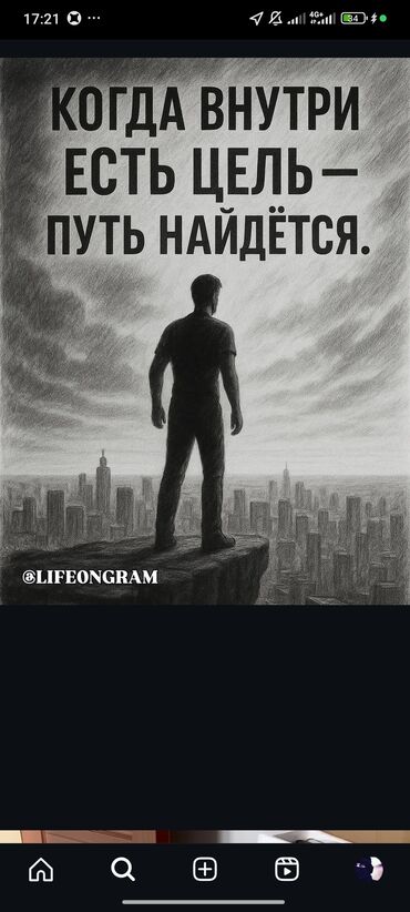 работа промоутера в бишкеке: Побелка покраска демонтаж ЗВОНИТЕ!