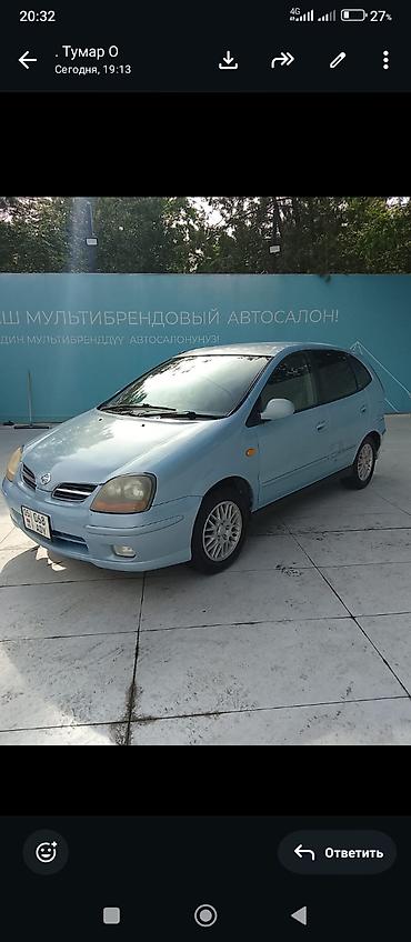 расходомер нисан: Nissan Tino: 1999 г., 2 л, Вариатор, Бензин, Хэтчбэк — 3