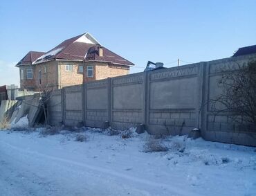 Железобетонные плиты на заказ: Продаю плиты перекрытия делаем любой размеры+доставка установка есть — 2