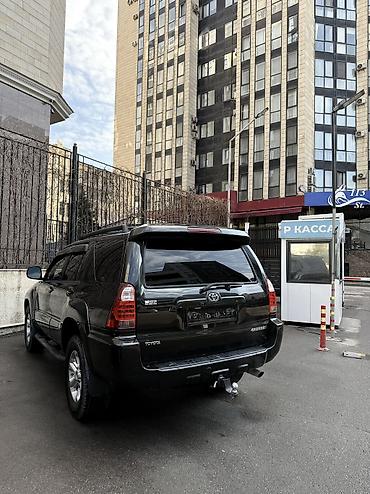 Toyota: Toyota 4Runner: 2008 г., 4 л, Автомат, Бензин, Внедорожник — 7