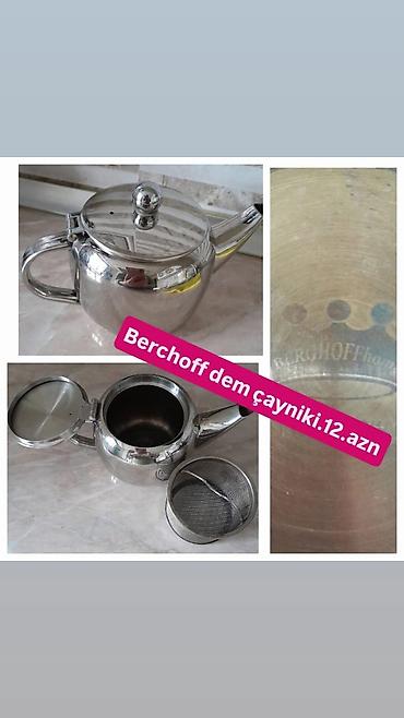 Ət çəkən maşınlar: Ət çəkən maşın — 11