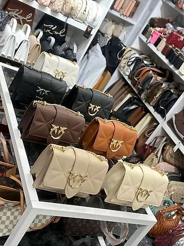 prada srbija: Ženske torbe – elegantne torbice sa lancem preko ramena - Model — 1