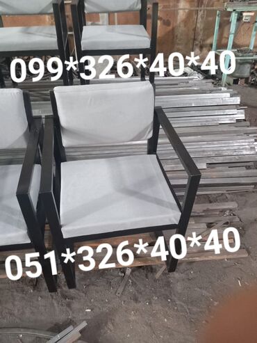 Stullar: Stul stullar kreslolar stol stul Oturacaq stullar Oturacaq destleri — 15