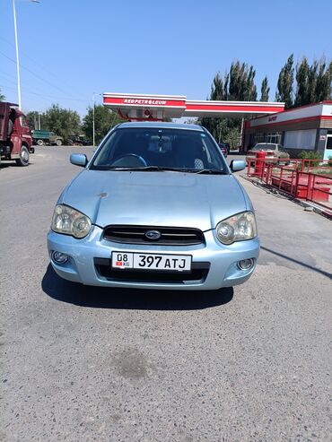 продаю или меняю на дом: Subaru Impreza: 2004 г., 1.5 л, Вариатор, Бензин, Универсал
