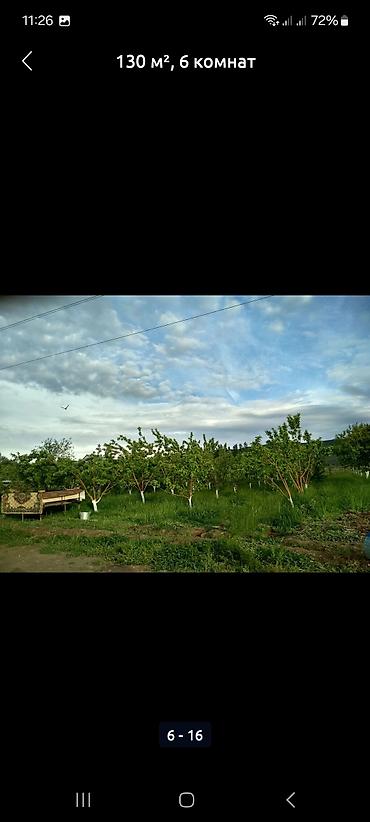 Продажа коттеджей и домов: Дом 130 м², 6 комнат, с большим плодоносящим садом. - Планировка — 2